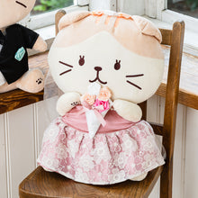  Fuku Fuku NyankoブライダルBIG抱きぐるみ【WEB限定】
