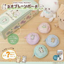  Fuku Fuku Nyankoネオプレーンポーチ【ガチャガチャ販売】
