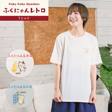  Fuku Fuku NyankoレトロＴシャツ
