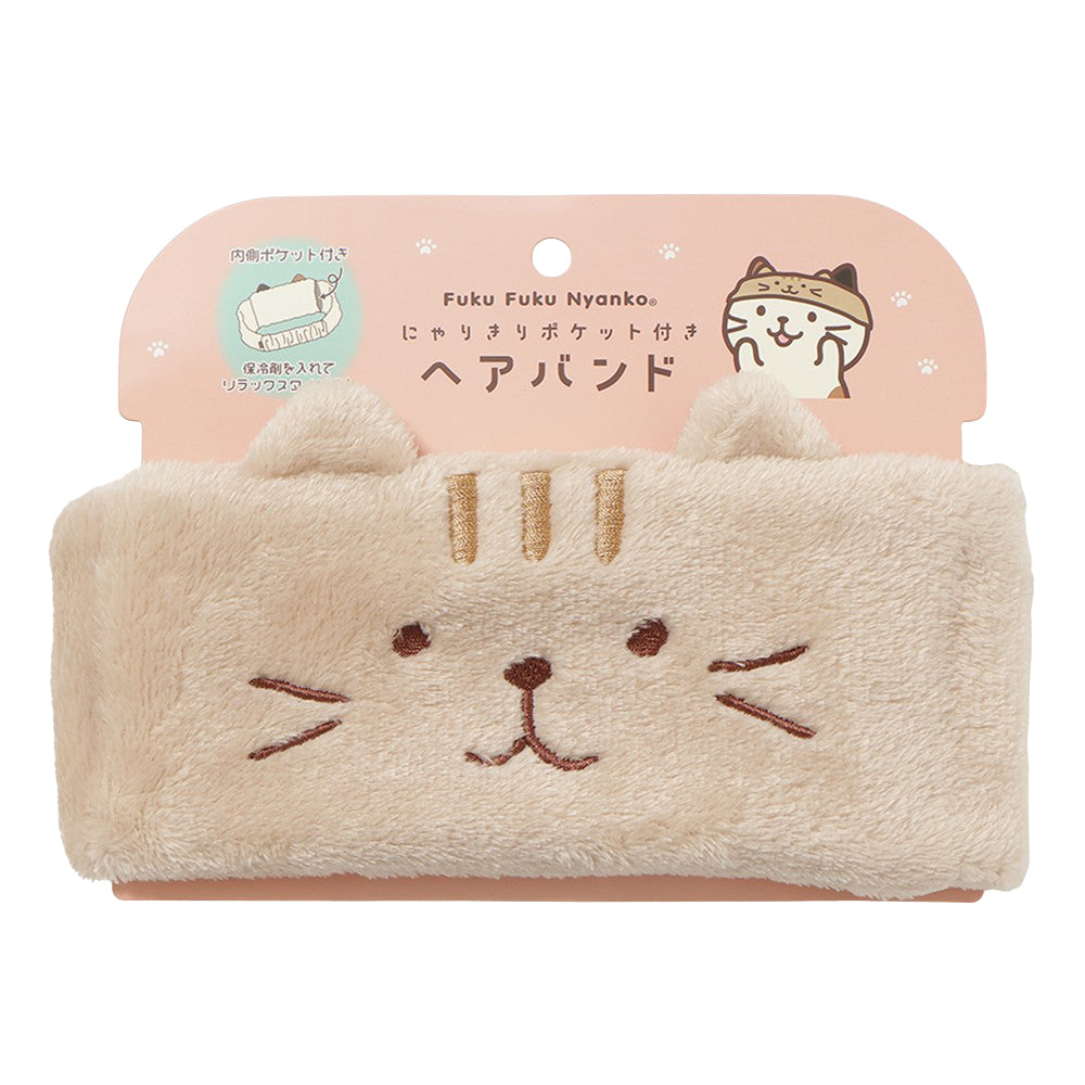 ふくふくにゃんこ にゃりきりポケット付きヘアバンド – HAPiNS online shop