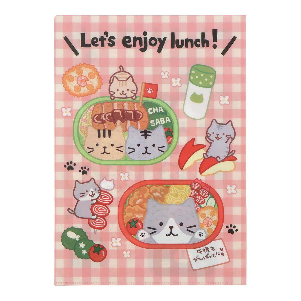 ふくふくにゃんこ ピクニッククリアファイル【WEB限定】 – HAPiNS