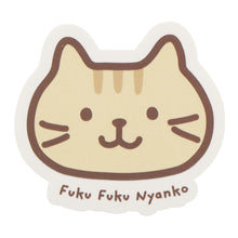  ふくふくにゃんこ おかお ステッカー セット【WEB限定】
