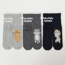  ふくふくにゃんこ  バックロゴクルーソックス
