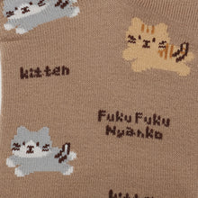  ふくふくにゃんこ  KITTENショートソックス
