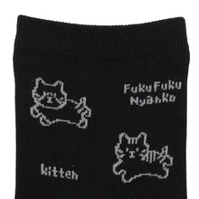  ふくふくにゃんこ  KITTENクルーソックス

