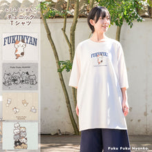  Fuku Fuku NyankoチュニックＴシャツ
