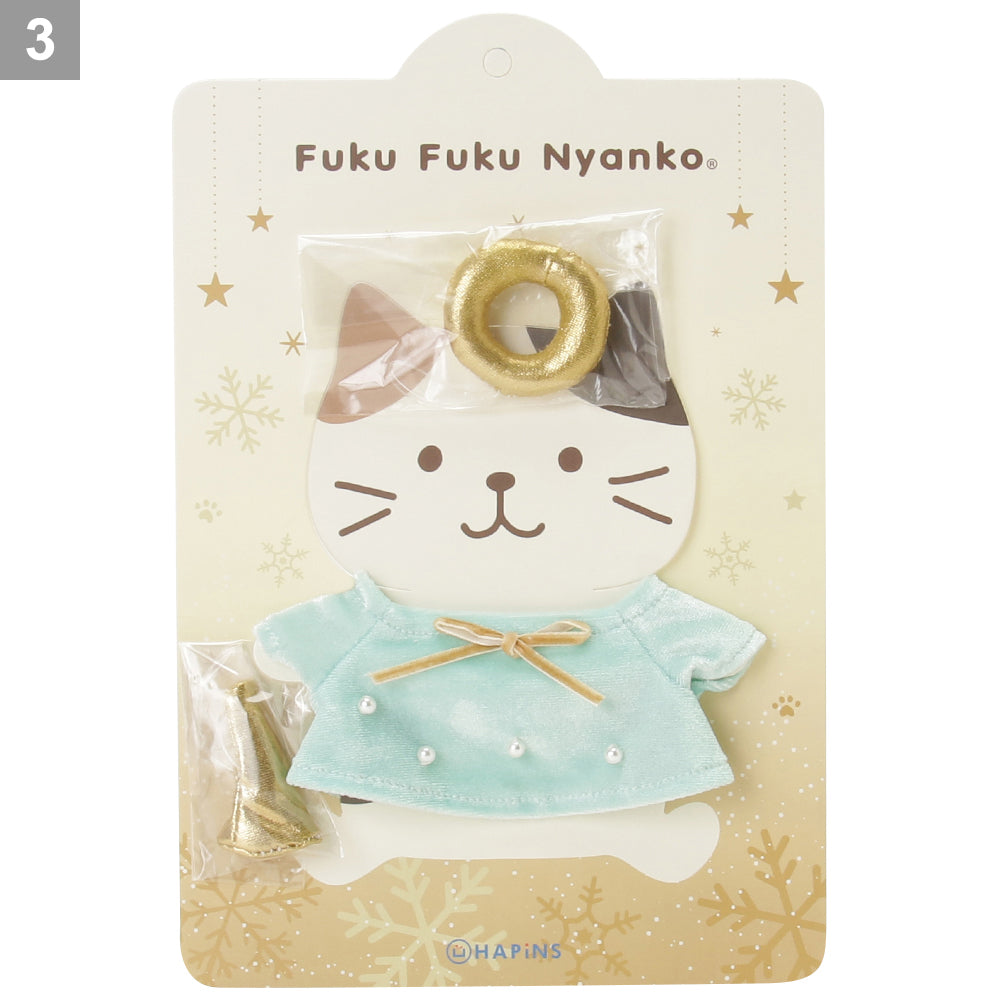 Fuku Fuku Nyanko着せ替えエンジェルシリーズ　