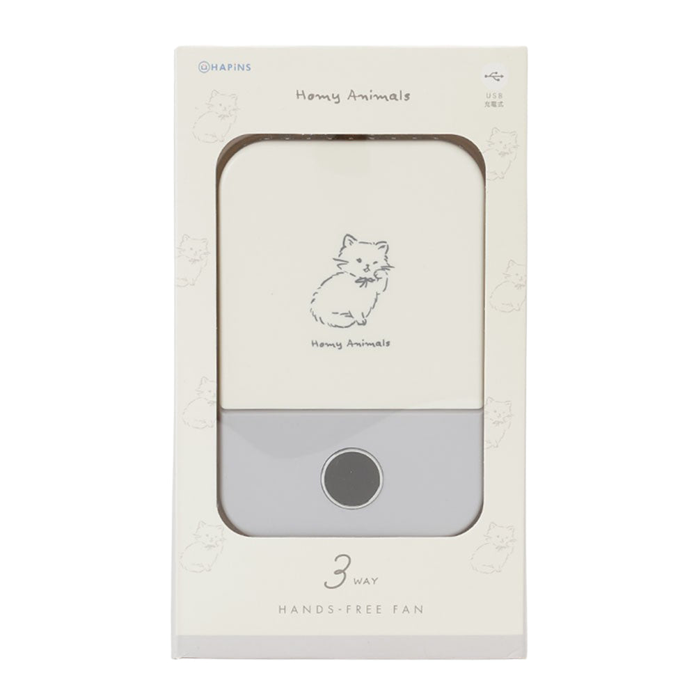 アニマル 3WAY ハンズフリー ファン – HAPiNS online shop