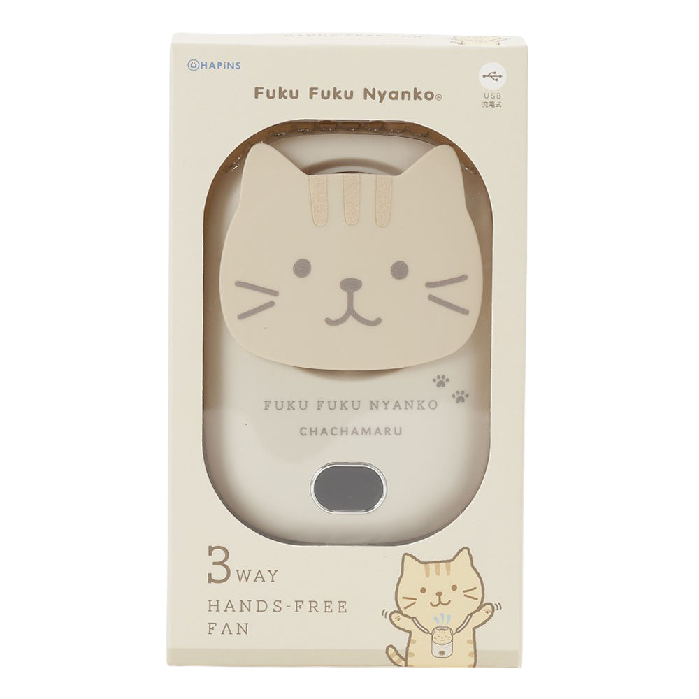 ふくふくにゃんこ 3WAYハンズフリーファン – HAPiNS online shop