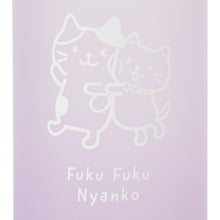  ふくふくにゃんこ ウォーターボトル（1000ml）②
