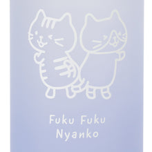  ふくふくにゃんこ ウォーターボトル（1000ml）②

