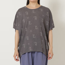  アニマル涼感Ｔシャツ
