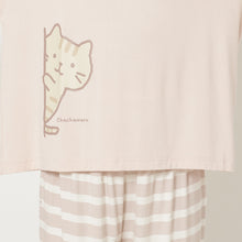  ふくふくにゃんこ ひょっこりとろけるパジャマ

