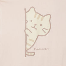  ふくふくにゃんこ ひょっこりとろけるパジャマ
