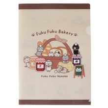  ふくふくにゃんこ ふくふくベーカリークリアファイル 【WEB限定】【次回5月中旬入荷予定】
