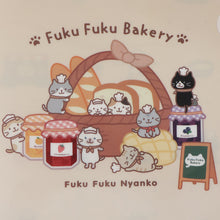  ふくふくにゃんこ ふくふくベーカリークリアファイル 【WEB限定】【次回5月中旬入荷予定】
