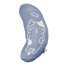  ふくふくにゃんこ 接触冷感ごろにゃんまったりミニ抱き枕【WEB限定】
