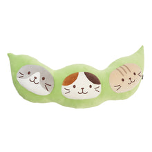  ふくふくにゃんこ えだまめ 抱き枕
