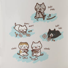  ふくふくにゃんこ ふくにゃんライフ２ マグ
