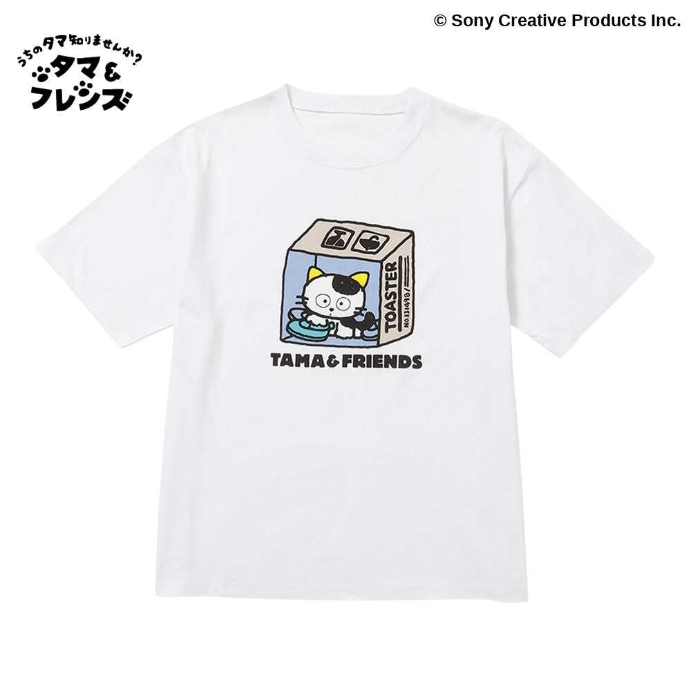 タマ&フレンズ】 キャラクター｜HAPiNS｜ – HAPiNS online shop