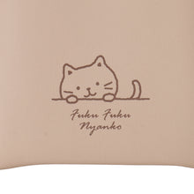  Fuku Fuku Nyankoソフトマルチポーチ
