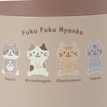  ふくふくにゃんこ ちょこんとふた付きステンレスマグ
