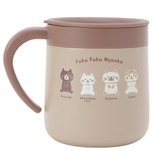  ふくふくにゃんこ ちょこんとふた付きステンレスマグ
