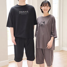  ふくふくにゃんこ ひげにゃんこゆるっとパジャマ
