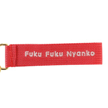  ふくふくにゃんこ　ハッチ バースデー 刺繡 タグ キーホルダー（2026年発売）
