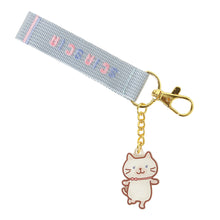  ふくふくにゃんこ　シャーシャバースデー刺繡タグキーホルダー
