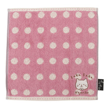  ふくふくにゃんこ アクアボール タオルチーフ
