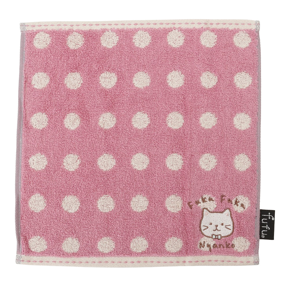 ふくふくにゃんこ アクアボール タオルチーフ – HAPiNS online shop
