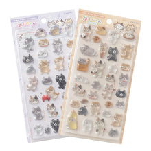  ふくふくにゃんこ ぷくにゃん 第２弾 シールセット【予約商品】6月中旬出荷予定
