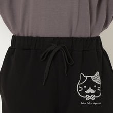  ふくふくにゃんこ ひげにゃんこパンツ
