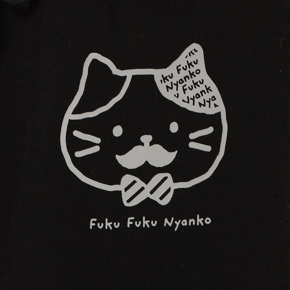 ふくふくにゃんこ ひげにゃんこパンツ – HAPiNS online shop