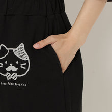  ふくふくにゃんこ ひげにゃんこパンツ
