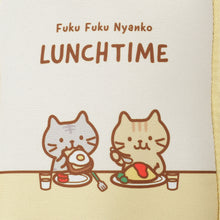  ふくふくにゃんこ ふくにゃんライフ モバイルバッテリー ケース
