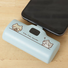  ふくふくにゃんこ タイプＣモバイルバッテリー②
