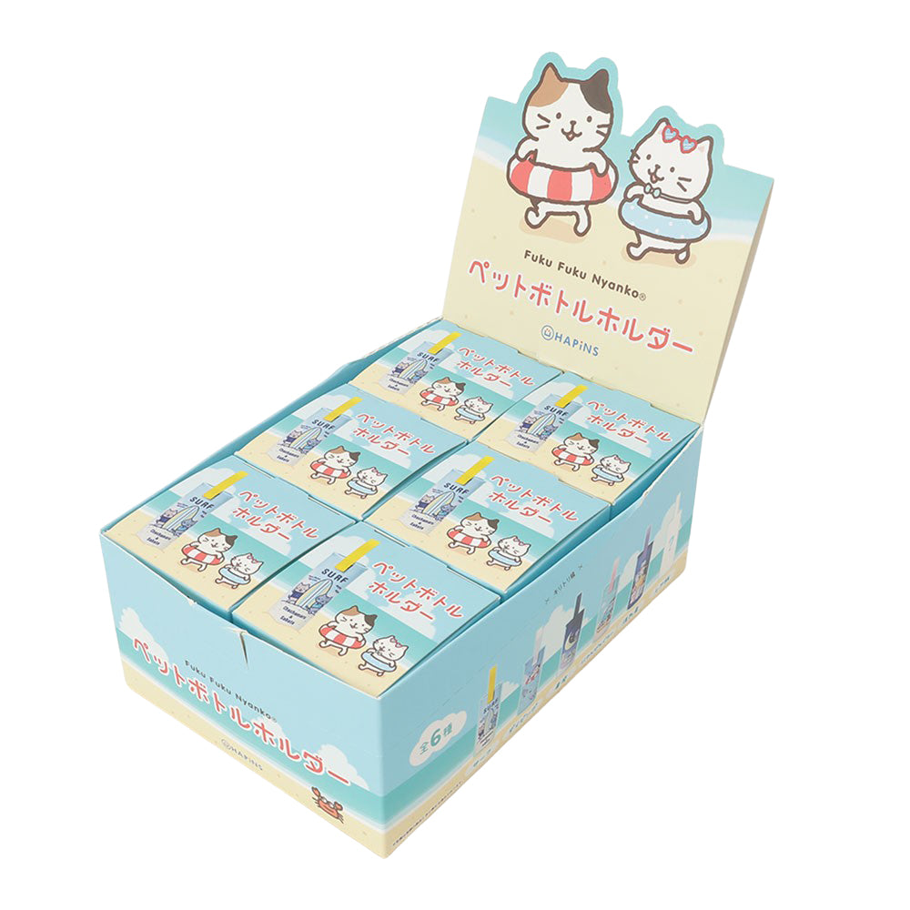 ふくふくにゃんこ ペットボトルホルダー【ガチャガチャ販売】 – HAPiNS
