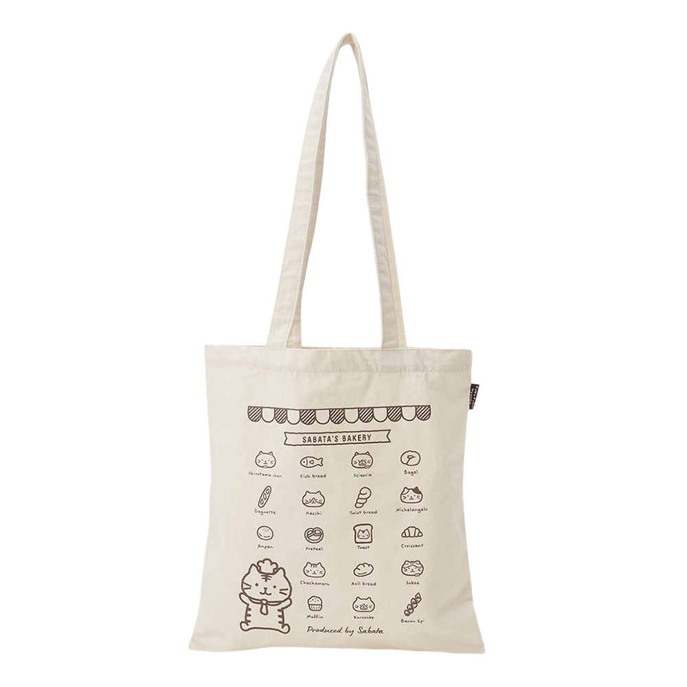 ふくふくにゃんこ サバ太プロデューストート
