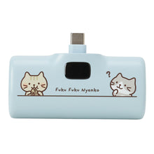  ふくふくにゃんこ タイプＣモバイルバッテリー②
