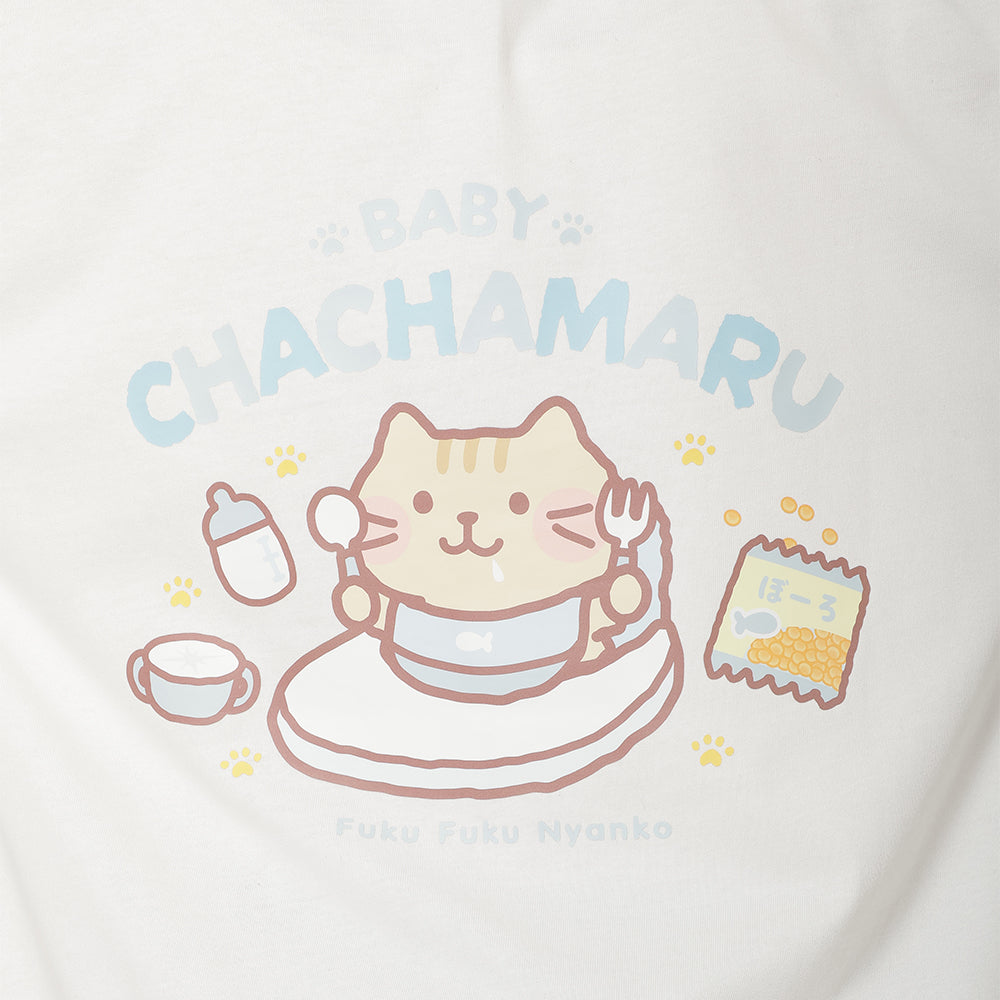 ふくふくにゃんこ チャチャ丸バースデーTシャツ【WEB限定】 – HAPiNS