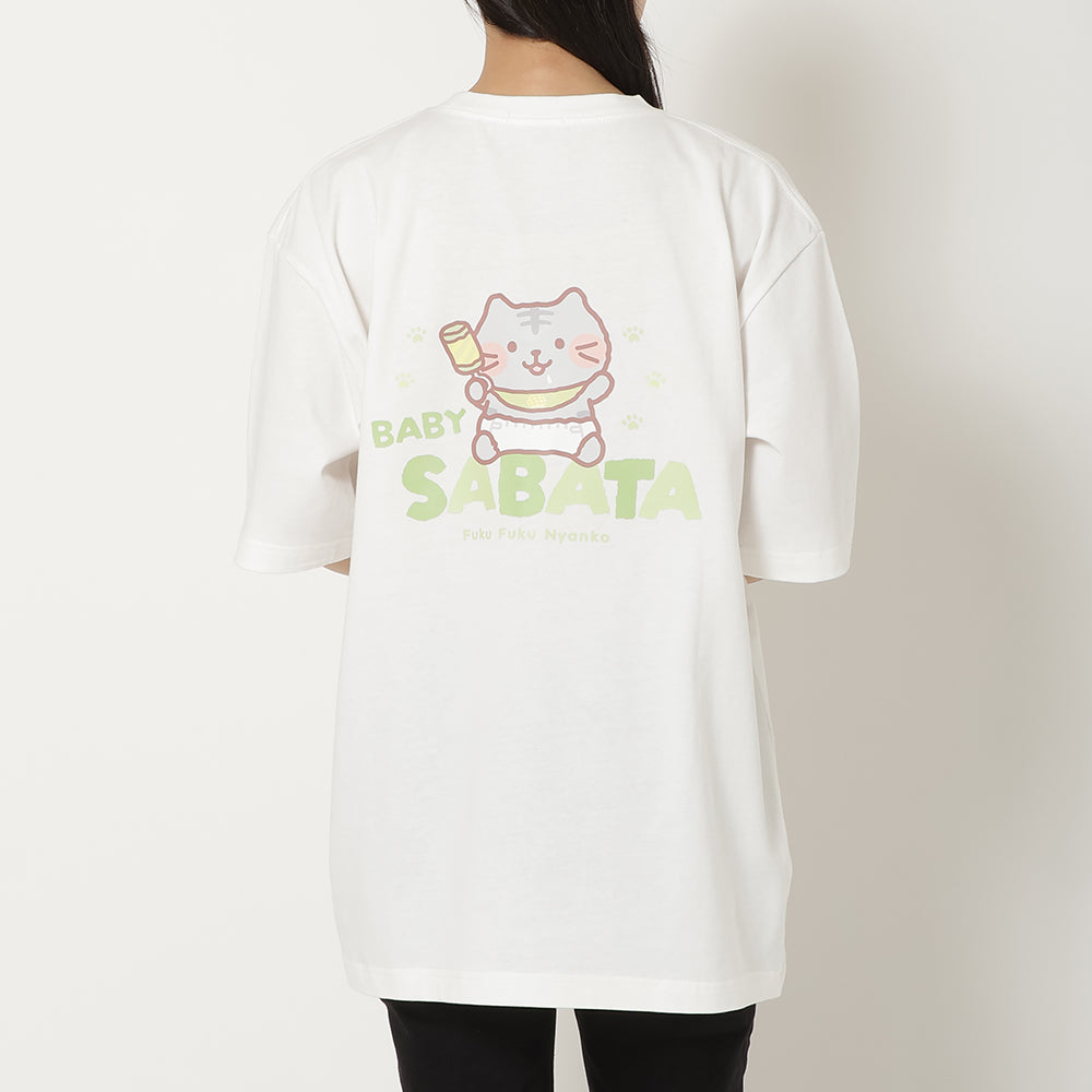 ふくちゃんページです！ ふくふくにゃんこ サバ太バースデーTシャツ【WEB限定】 – HAPiNS