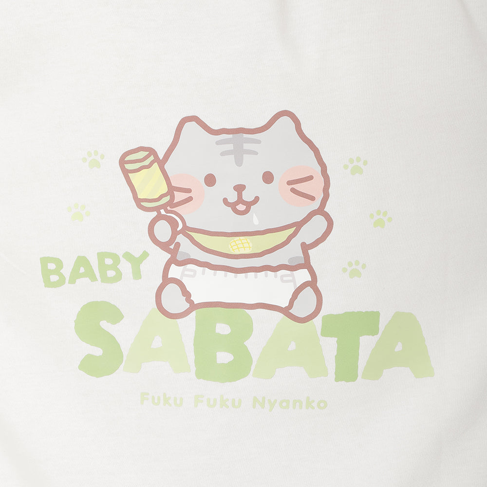 ふくふくにゃんこ サバ太バースデーTシャツ【WEB限定】 – HAPiNS