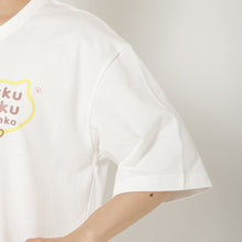  ふくふくにゃんこ サバ太バースデーTシャツ【WEB限定】
