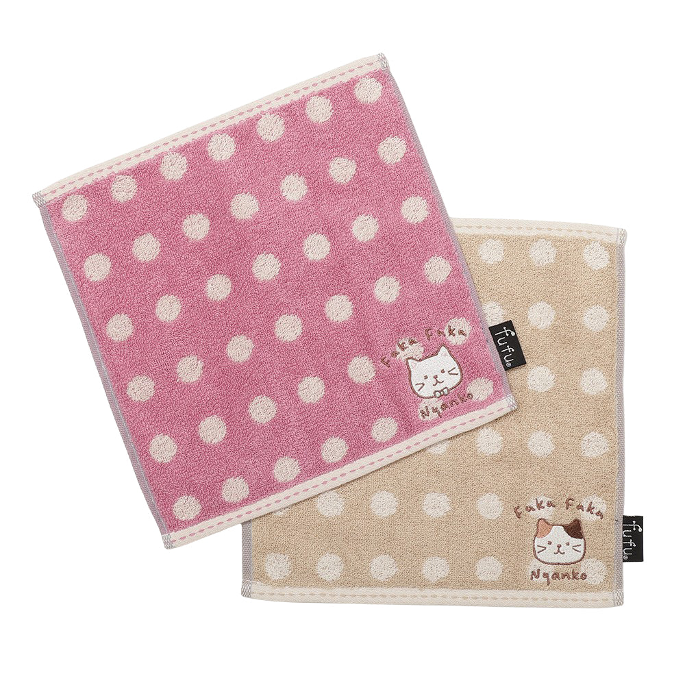 ふくふくにゃんこ アクアボール タオルチーフ – HAPiNS online shop