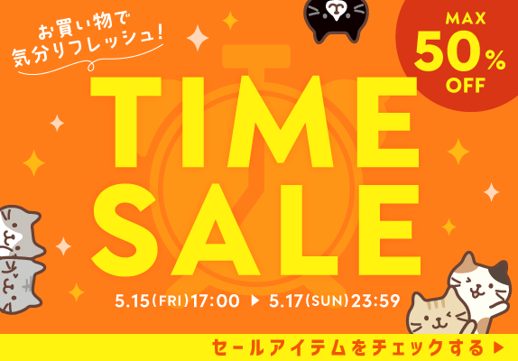 ふくふくにゃんこ インデックス付きクリアファイル – HAPiNS online shop