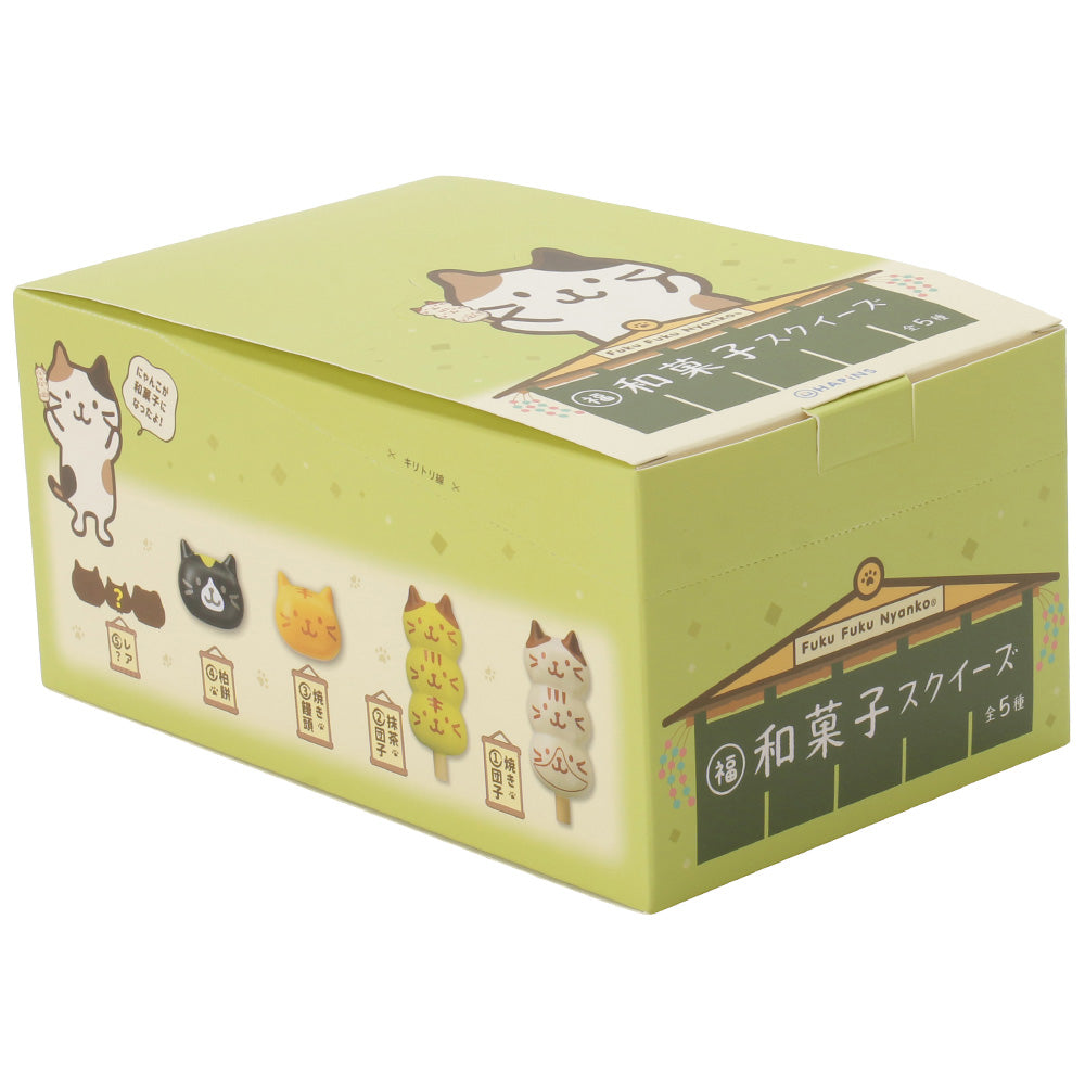 Fuku Fuku Nyanko和菓子スクイーズ【ガチャガチャ販売