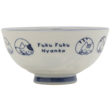  Fuku Fuku Nyanko軽量藍染茶碗（寝ころび）
