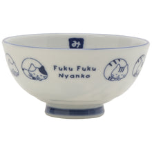  Fuku Fuku Nyanko軽量藍染茶碗（寝ころび）
